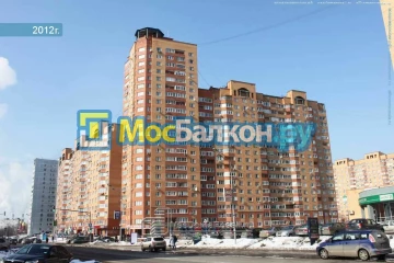 Заказать балкон в Фрязино цена от 1320 руб | Остекление балконов и лоджий МосБалкон