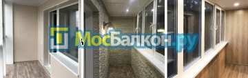 Заказать балкон в Фрязино цена от 1320 руб | Остекление балконов и лоджий МосБалкон