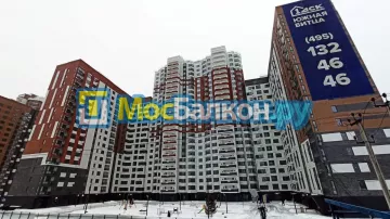 Заказать балкон в Фрязино цена от 1320 руб | Остекление балконов и лоджий МосБалкон
