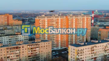 Заказать балкон в Фрязино цена от 1320 руб | Остекление балконов и лоджий МосБалкон