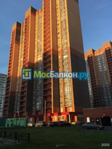 Заказать балкон в Фрязино цена от 1320 руб | Остекление балконов и лоджий МосБалкон