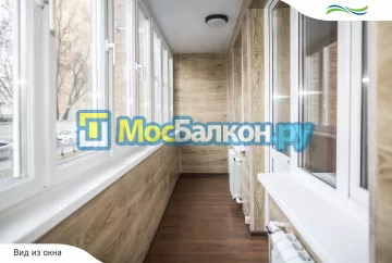 Заказать балкон в Фрязино цена от 1320 руб | Остекление балконов и лоджий МосБалкон