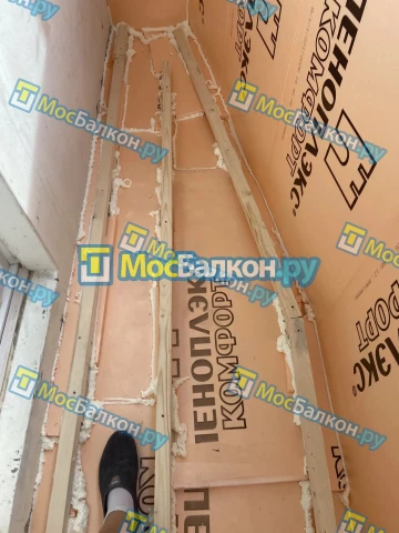 Утепление балкона и лоджии под ключ в Фрязино — цены от 150 руб./м² | МосБалкон