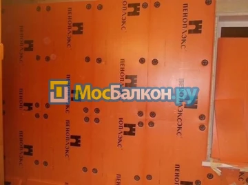 Заказать балкон в Фрязино цена от 1320 руб | Остекление балконов и лоджий МосБалкон