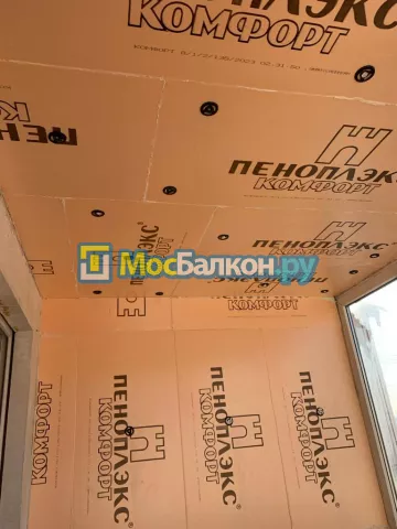 Отделка балконов в Фрязино | Отделка балконов и лоджий и обшивка под ключ в МосБалкон