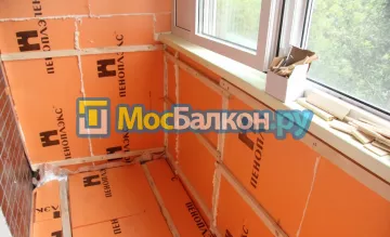 Заказать балкон в Фрязино цена от 1320 руб | Остекление балконов и лоджий МосБалкон