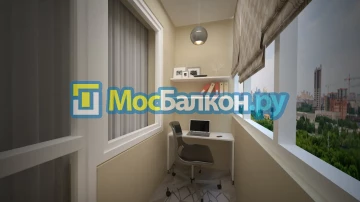 Заказать балкон в Фрязино цена от 1320 руб | Остекление балконов и лоджий МосБалкон