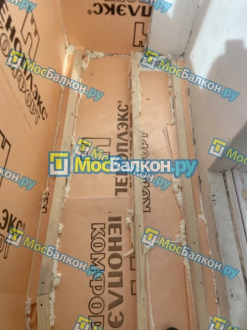 Утепление балкона и лоджии под ключ в Фрязино — цены от 150 руб./м² | МосБалкон