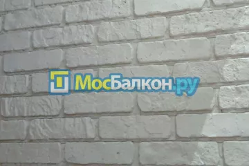 Заказать балкон в Фрязино цена от 1320 руб | Остекление балконов и лоджий МосБалкон