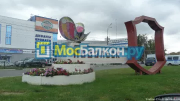 Заказать балкон в Фрязино цена от 1320 руб | Остекление балконов и лоджий МосБалкон