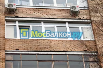 Отделка балконов в Фрязино | Отделка балконов и лоджий и обшивка под ключ в МосБалкон