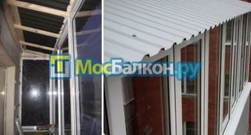 Заказать балкон в Фрязино цена от 1320 руб | Остекление балконов и лоджий МосБалкон